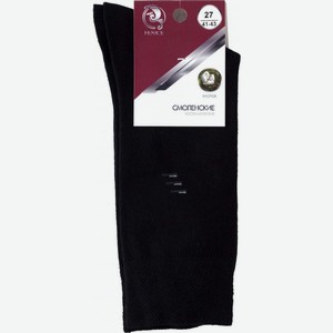 Носки мужские Фениче демисезонные черные р. 27