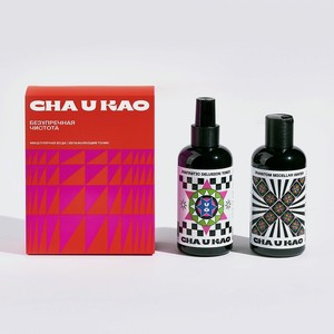 CHA U KAO Подарочный набор  Безупречная чистота , 1 шт.