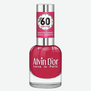 ALVIN D’OR Лак для ногтей  60 секунд , 25 красно-розовый