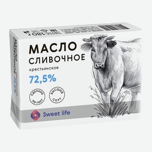 Масло Сливочное Крестьянское Sweet Life Гост 72,5% 180г