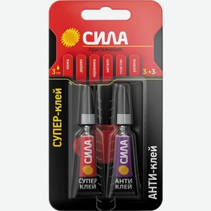 Клей + антиклей Сила прозрачный 3+3г