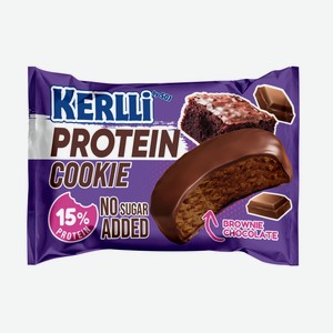 Печенье Kerlli протеиновое брауни, 45г
