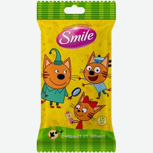 Салфетки влажные Smile Три кота детские от чернил 15шт