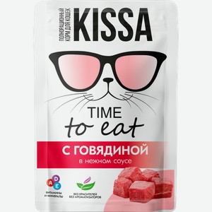 Влажный корм для взрослых кошек Kissa полнорационный с говядиной в соусе 75г