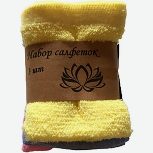 Салфетки махровые хлопковые 24х24см 3шт