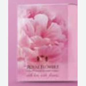 Подарочный набор Роял Флауэрс крем для рук+ гигиеническая помада, в ассортименте, 24 мл+1 шт