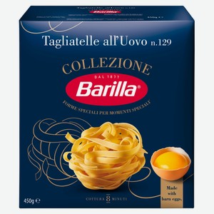 Макаронные изделия Barilla Тальятелле яичные Италия, 450 г