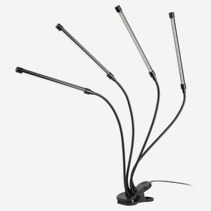 Светильник для растений на прищепке «ЭРА» 40W-АLED-RB