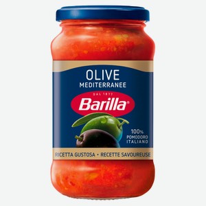 Соус Barilla томатный с черными и зелеными оливками Италия, 400 г
