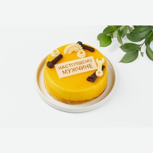 Торт  Настоящему мужчине  бисквитно-маковый с маракуйей 510 г