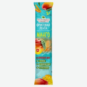 Лента фруктовая «Правильные сладости» манго, 15 г