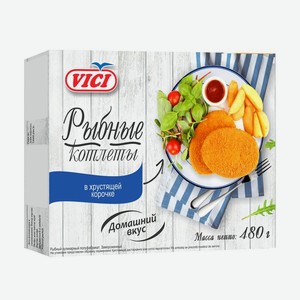 Котлеты Vici рыбные в хрустящей корочке замороженные 480г, 480 г