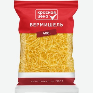 Вермишель Красная Цена 400г, 400 г