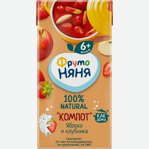 Компот ФрутоНяня Яблоко и клубника с 6мес. 0.2л, 200 мл