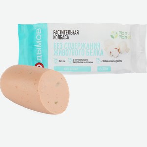 Колбаса растительная ДЫМОВ с грибами, 300г
