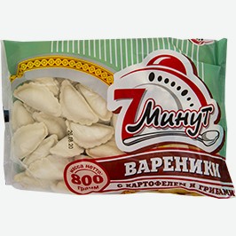 Вареники С Картофелем И Грибами, 7 Минут, 800 Г