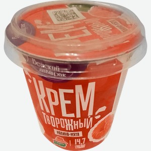 Крем творожный ВЕНСКИЙ ЗАВТРАК Малина и мята 4,5%, без змж, 150г