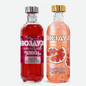 Настойка ВОЗДУХ Клюква/Грейпфрут 0,50л