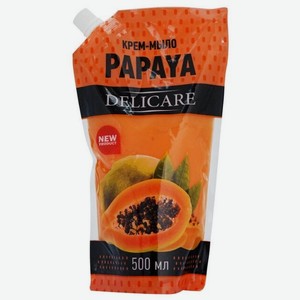 Крем-мыло жидкое Delicare Папайя, 500 мл