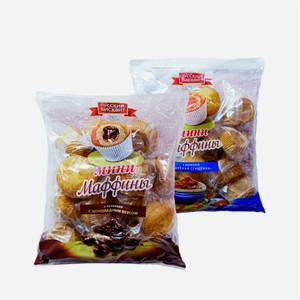 Маффины-мини РУССКИЙ БИСКВИТ лесные ягоды/вар.сгущенка 200г