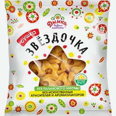 Сушка Дымка, Крошечная, Звёздочка, 200 Г