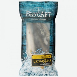 Скумбрия замороженная ВкусАрт Тихоокеанская неразделанная, 900 г