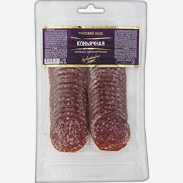 Нарезка Коньячная Спк, Сырокопчёная, 100 Г