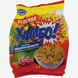 Готовый Завтрак Хамбо, Колечки Со Вкусом Молочная Карамель, 150 Г