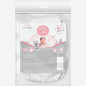 Подгузники Nani 1NB до 5кг 2шт