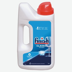 Порошок моющий для посудомоечных машин Finish, 1 кг