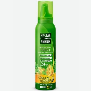 Пена для укладки Чистая линия, 150 мл, баллон