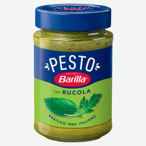 Соус Barilla Песто с базиликом и рукколой Италия, 190 г