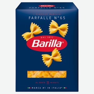 Макаронные изделия Barilla Фарфалле №65 из твердых сортов пшеницы Италия, 400 г