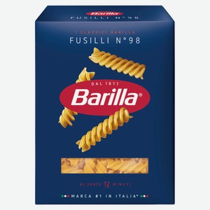 Макаронные изделия Barilla Фузилли №98 из твердых сортов пшеницы, 450 г