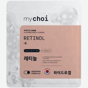 Маска для лица Mychoi антивозрастная гидрогелевая с коллагеном и ретинолом, 30г