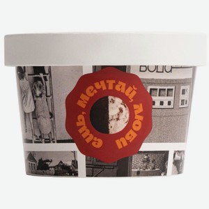 Десерт Gelios Biscotto трюфель Ассорти Вкусов картошка-ириска, 105г