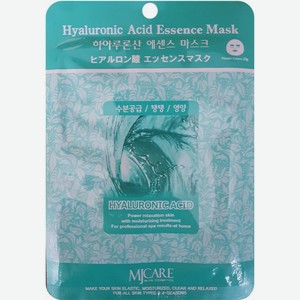 Маска Mjcare тканевая для лица с экстрактом гиалуроновой кислоты 23г
