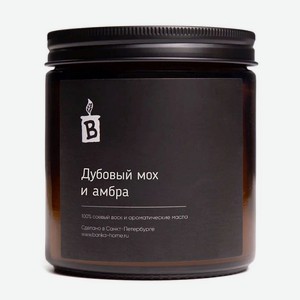 BANKA HOME Ароматическая свеча в темной банке  Дубовый мох и амбра , 480 мл