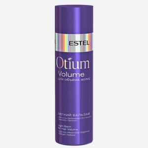 ESTEL Легкий бальзам для объема волос OTIUM VOLUME, 200 мл