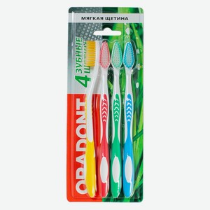Зубная щетка Oradont мягкая щетина 4шт