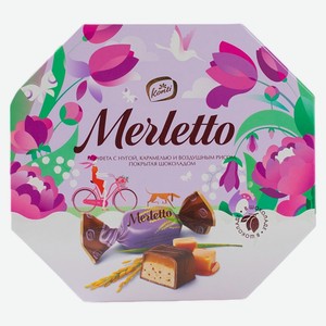 Набор конфет Merletto с нугой карамелью и воздушным рисом 15