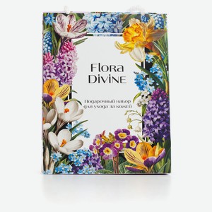 Набор подарочный Flora Divine, Крем для рук восстанавливающий 75 мл + Крем для ног смягчающий 75 мл в ассортименте