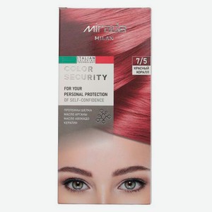 Краска для волос Mirada Milan Color security Красный коралл 7/5