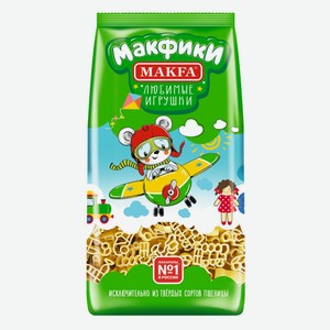 Макароны Makfa Макфики Любимые игрушки, 250 г