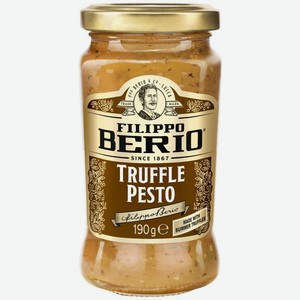 Соус Filippo Berio Песто с трюфелем на основе растительного масла 190г, 190 г