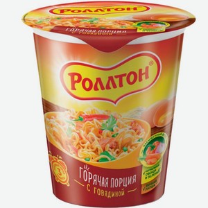 Лапша Роллтон с говядиной быстрого приготовления 70г, 70 г