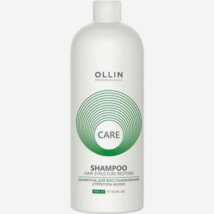 Шампунь Ollin Professional Care для восстановления структуры волос 1л, 1 л
