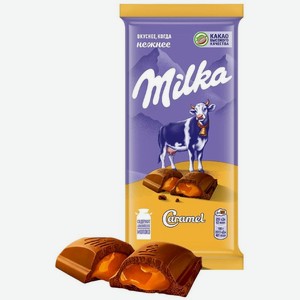 Шоколад Milka с карамельной начинкой молочный 90г, 90 г