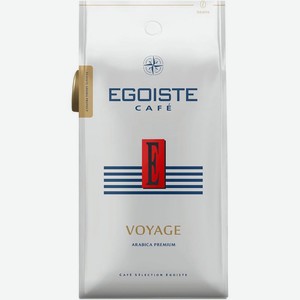 Кофе Egoiste Voyage натуральный жареный в зернах 1кг, 1 кг