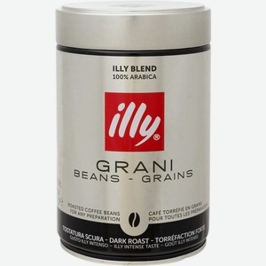 Кофе Illy в зернах арабика темной обжарки 250г, 250 г